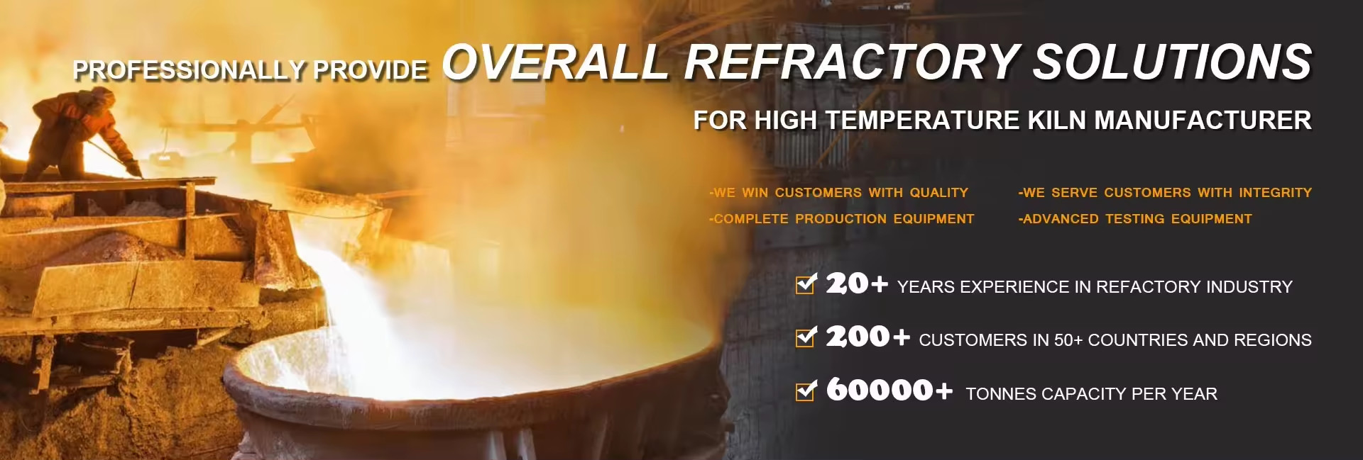 quality High Alumina Brick factory