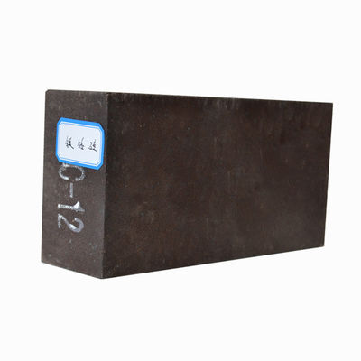 Customized Size High Purity Magnesia Chrome Refractory Brick for Cement Kiln Furnace