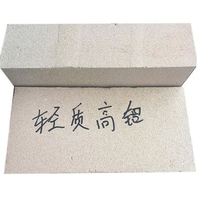 High Alumina Thermal Insulating Brick for Steel Little CaO Content OEM and More