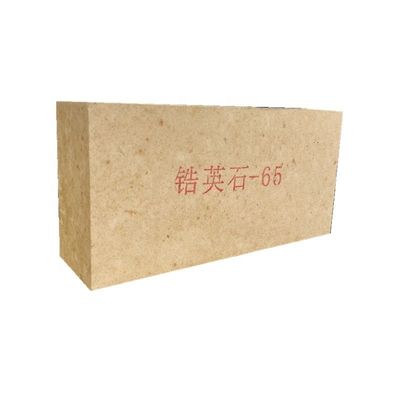 Sintered Zircon Brick for Durable High Temperature Stability and Anti-Wear Properties