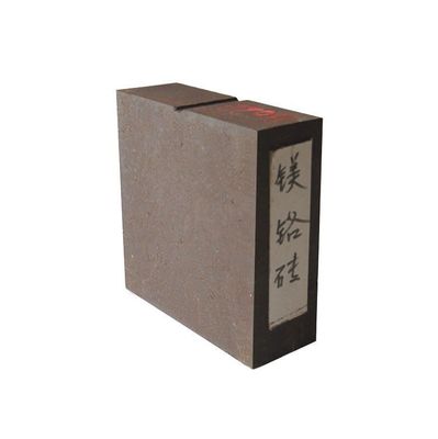9-12% Al2O3 Content Direct Bond Magnesia Chrome Bricks For Smelting Copper / Aluminum / Lead / Platinum At High Temperatures